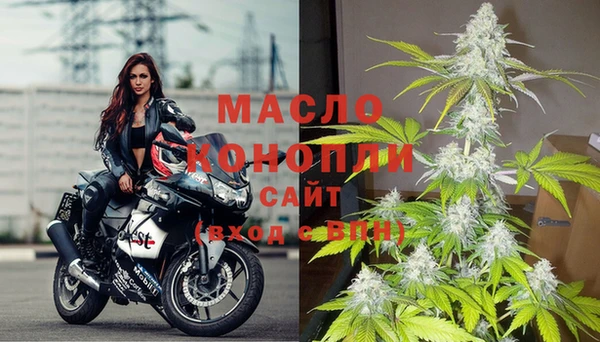 MDMA Бугульма